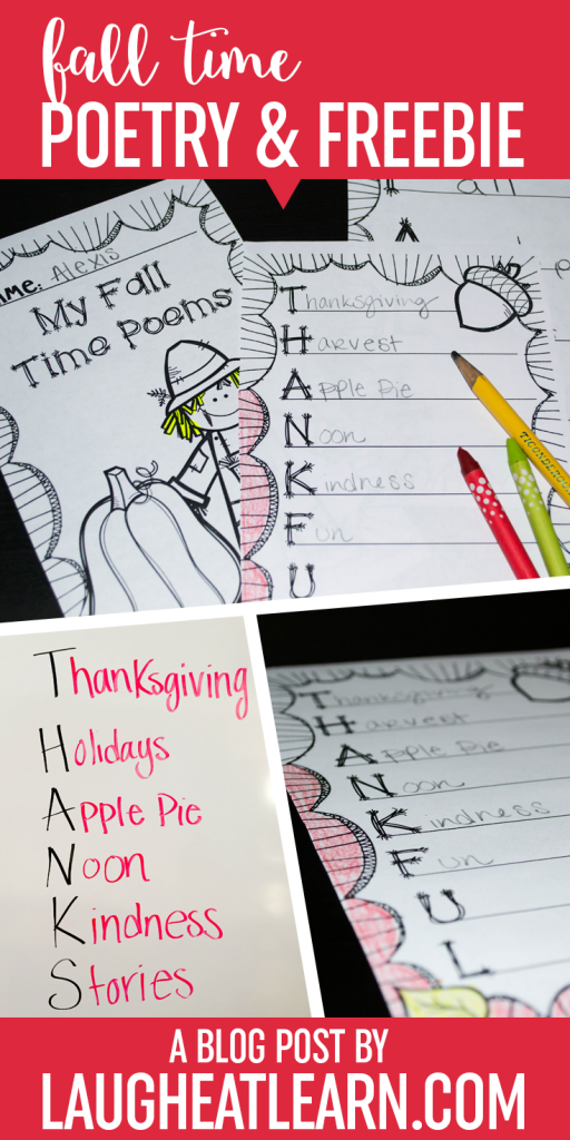 Fall is the perfect time of year to dive into adjectives with our students. Kids have fun making these beautiful and simple acrostic poems based on the autumn weather. Grab the freebie to get started on using poetry in your classroom this fall season! 