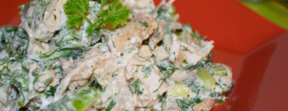 Looking for a healthy chicken salad recipe? This lemon & dill chicken salad is a perfect recipe for just with the use of Greek Yogurt instead of mayo. You can easily eat this as is, on a sandwich or even a wrap. 